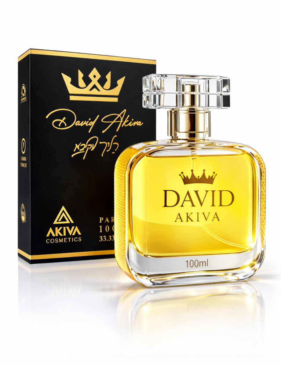 Parfum 100ml - Nº05 - David Akiva Azaro